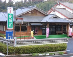 Khách sạn Miyama Onsen Aitokuso (Hidakagawa, Nhật Bản)