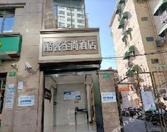Khách sạn Shanghai Kuke Zhishang Hotel (Thượng Hải, Trung Quốc)