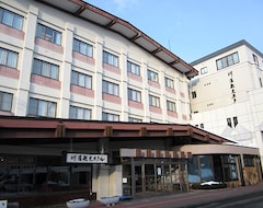 Ryokan Kawayu Kanko Hotel (Teshikaga, Nhật Bản)