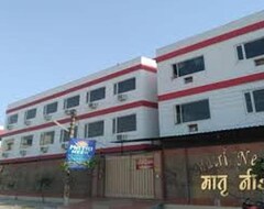 Hotel Matri Neer (Haridwar, India)