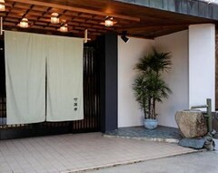 Pansion Uguisudani Onsen Takenoha Ryokan (Kitaibaraki, Japan)