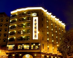 Khách sạn Hotel Guia (Macao, Trung Quốc)