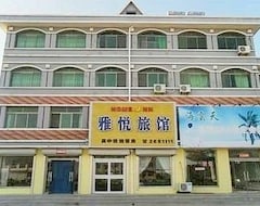 Hotel Rongcheng Youdu Express Inn (Rongcheng, China)