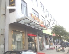 Khách sạn Shanghai Xinya Hotel (Thượng Hải, Trung Quốc)