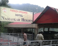 Hotel Namaskar Heights (Dalhousie, India)