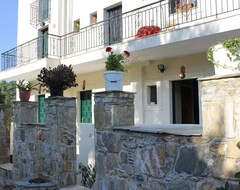 Cijela kuća/apartman Nostrum (Ditropo, Grčka)