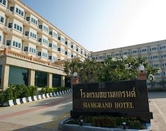 Khách sạn Hotel Siamgrand (Udon Thani, Thái Lan)