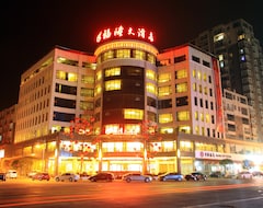 Hotel Mingshan Fulong (Ya'an, China)