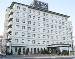 Khách sạn Hotel Route-Inn Yokkaichi (Yokkaichi, Nhật Bản)