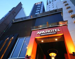 Khách sạn Apa Hotel Shibuya Dogenzakaue (Tokyo, Nhật Bản)