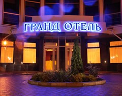Grand Hotel Shuya (Shuya, Russia)