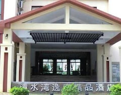 Hotel Easetin Boutique Clear Water Bay (Sanya, China)