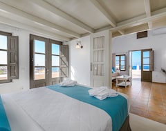 Bed & Breakfast En Plo Boutique Suites | Oia Santorini (Oia, Grækenland)