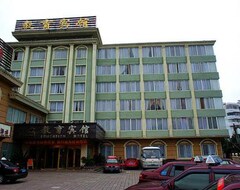 Education Hotel Guilin (Guilin, Kina)