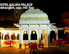 Hotelli OYO 14118 Hotel Kalika Palace (Udaipur, Intia)