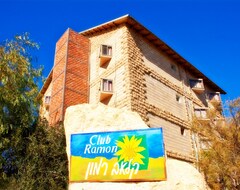 Club Ramon Hotel (Mitzpe Ramon, Israel)