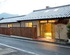 Nhà trọ Ryojouen Yamazato (Takachiho, Nhật Bản)