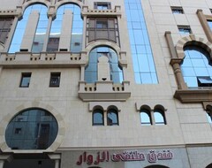 Hotel Multaqa Al Zowar (Medina, Saudijska Arabija)
