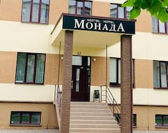 Albergue Monada Hotel & Hostel (Mukacheve, Ucrania)