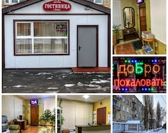 Khách sạn Oktyabrskaya (Livny, Nga)