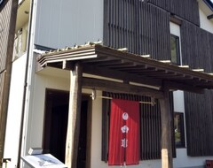 Cijela kuća/apartman カワラホテル (Ogawa, Japan)