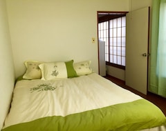 Cijela kuća/apartman kyoka houseLianMa (Hino, Japan)