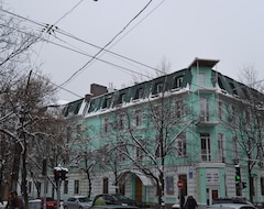 Hotel Paloma House (Harkiv, Ukrajina)