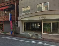 فندق Always (Kochi, اليابان)