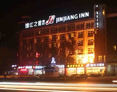 Hotelli Jinjiang Inn (Liaocheng Long Disance Bus Station Branch) (Liaocheng, Kiina)