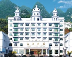 Yongfeng Hotel (Hezhou, China)