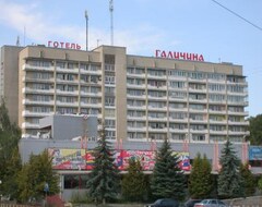 Hotel Halychyna (Ternopil, Ukrajina)