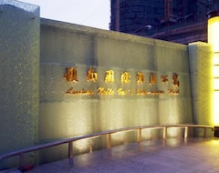 Leading Noble Suite & Hotel (Šangaj, Kina)