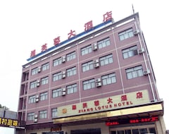 Hotel Lintong Furong (Xi'an, China)