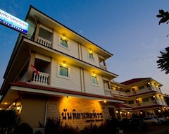 Hotel Nuntiya Terrace (Udon Thani, Thailand)