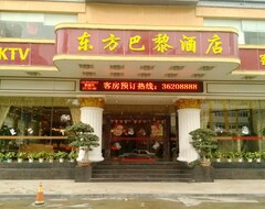 Hotelli Jinjiang Estparishotel Hotel (Quanzhou, Kiina)