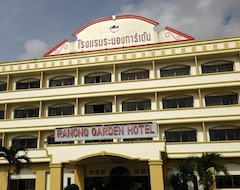 Hotelli Ranong Garden Hotel (Ranong, Thaimaa)
