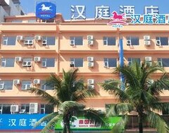 Hotel Hanting Inn Sanya Chunyuan Haixian Square Branch (Sanya, China)