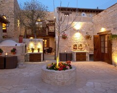 Apart Otel Arsorama Village Homes (Arsos, Kıbrıs)