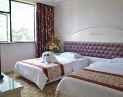 Hotel Guilin Sweetome Vacation Rentals (Guilin, China)