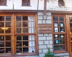 Hotel Egnatia (Metsovo, Greece)