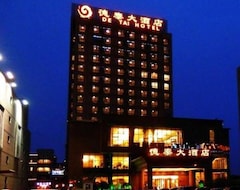 Otel Chengyang (Qingdao, Çin)