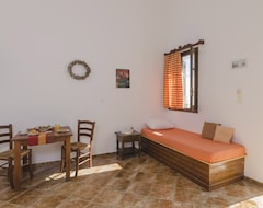 Apart Otel Anemosyris Studios (Astypalaia - Chora, Yunanistan)