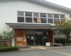 Nhà trọ Tsurugino Yado Iwato (Tsurugi, Nhật Bản)