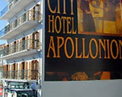 فندق Apollonion (كاربينيسي, اليونان)