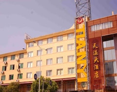 Hotelli Tianyi Business - Lishui (Lishui, Kiina)