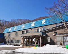 Khách sạn Yunomoto Onsen Ryokan (Mikasa, Nhật Bản)
