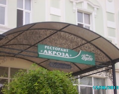 Hotelli Akroza (Balchik, Bulgaria)