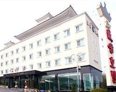 Hotel Eulwang Tourist Incheon (Incheon, Južna Koreja)