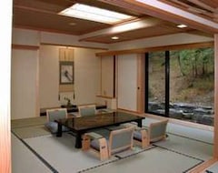 Khách sạn 山神温泉 湯乃元館 (Toki, Nhật Bản)