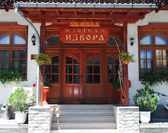 Otel Izvora (Tryavna, Bulgaristan)